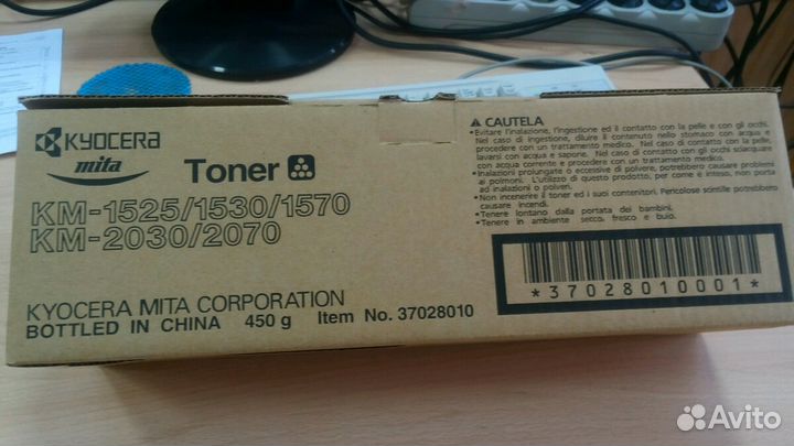 Тонер для принтеров kyocera 3 шт
