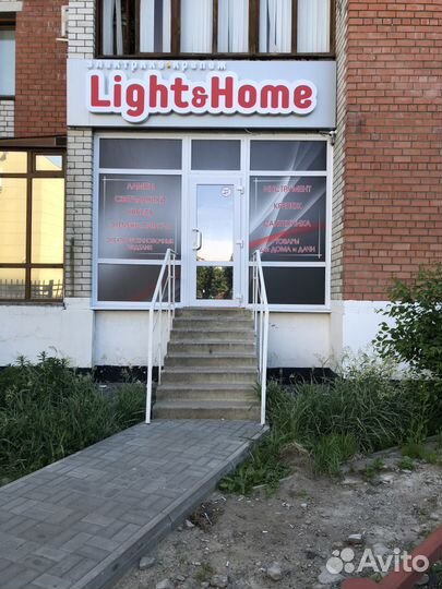 Продавец в магазин электротоваров