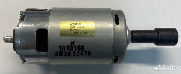 Двигатель от блендера