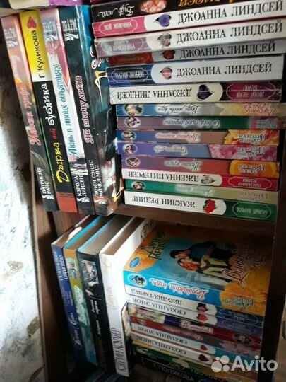 Любовные романы, авторы с Д по К