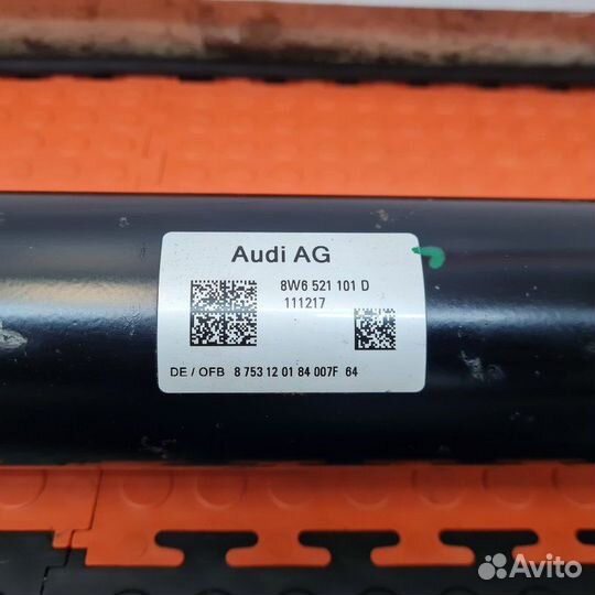 Карданный вал Audi A5 8W 2018