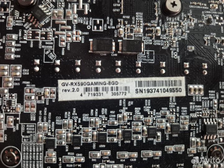 Комплектующие от компьютера RX 590 i5-4670k ddr3