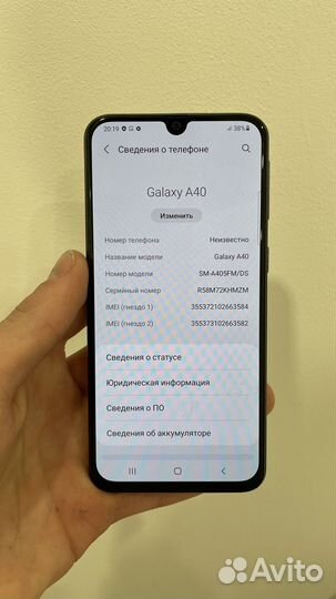 Samsung Galaxy A40, 4/64 ГБ