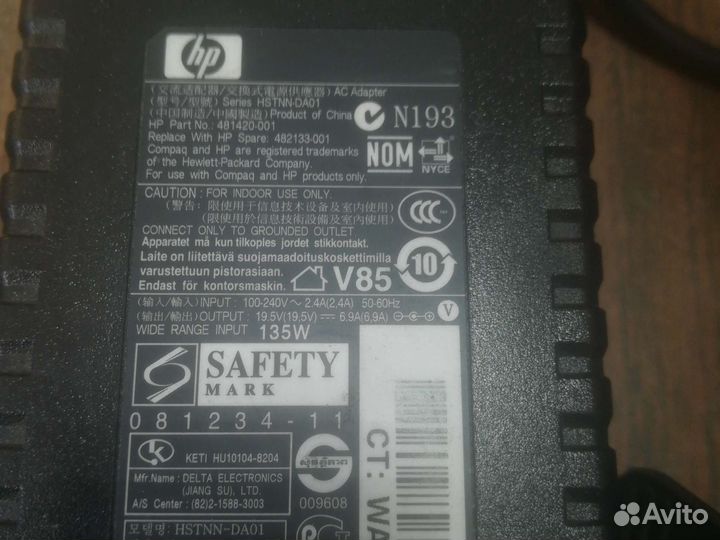 Блок питания для ноутбука hp, Lenovo, Dell