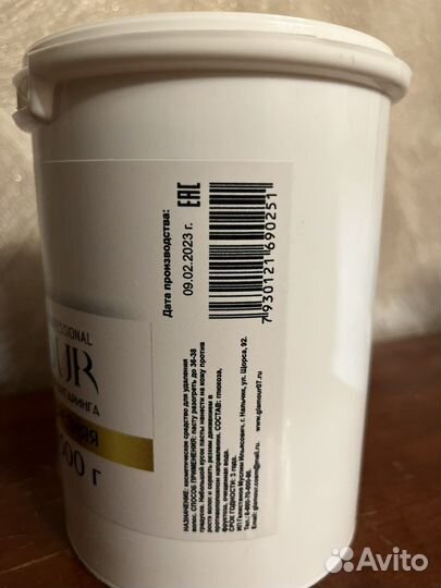 Сахарная паста для шугаринга