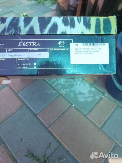 Нат. замша сапоги женские 39р