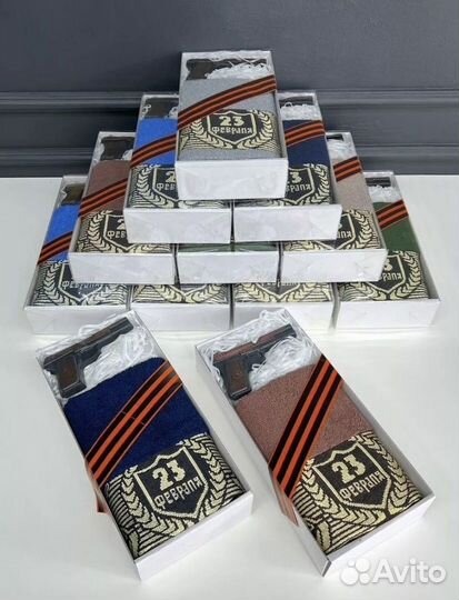 Подарочный набор для мужчин