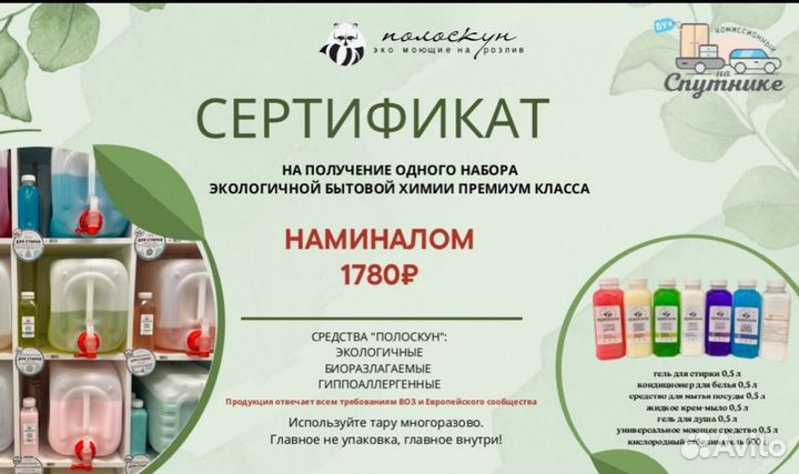 Холодильник Daewoo бу. Доставка бесплатно