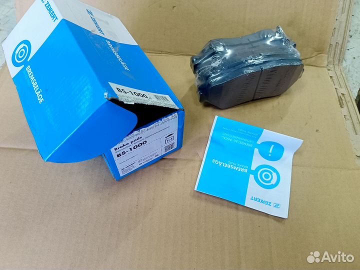 Передние колодки Mazda CX-5 KE новые