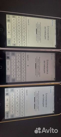 Лот рабочих iPhone 5c на icloud