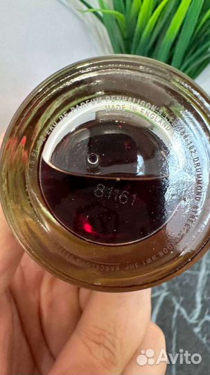 Penhaligons changing constance 73mlс витрины