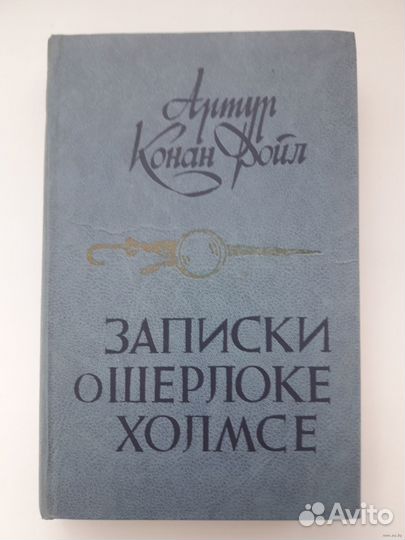 Старые добрые детективы