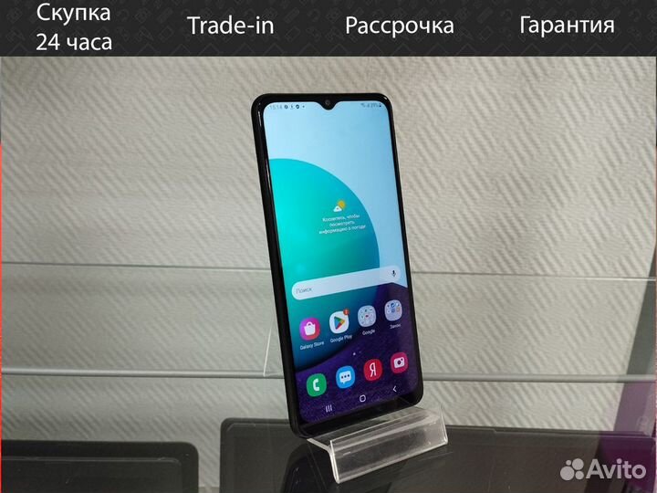 Смартфон Samsung A02 2/32GB