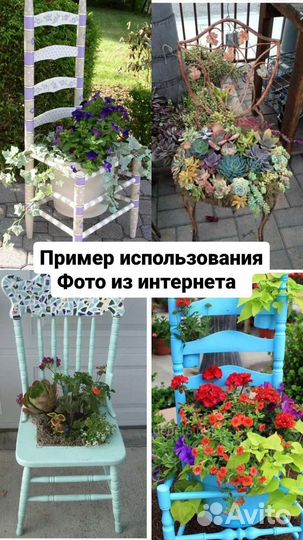 Декорации для сада и дома