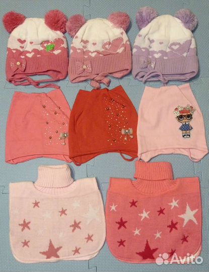 Шапки трикотажные весна р. 46-48