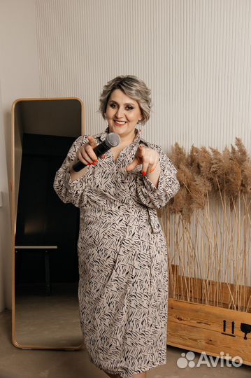 Ведущая на праздник