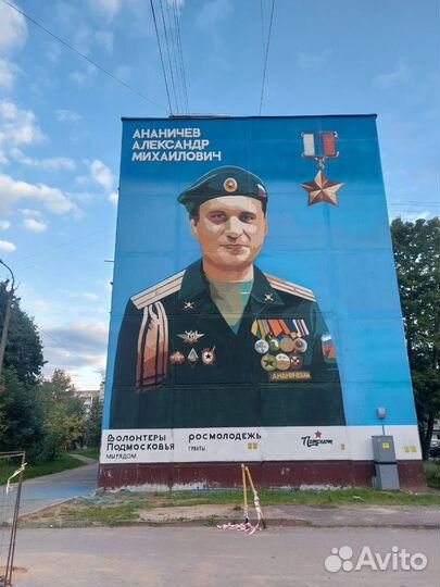 Художник по росписи стен Орел, граффити оформление