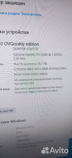 Игровой системный блок i5