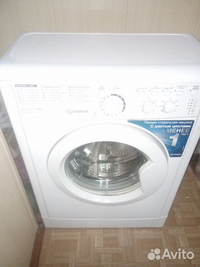Стиральная машина indesit узкая
