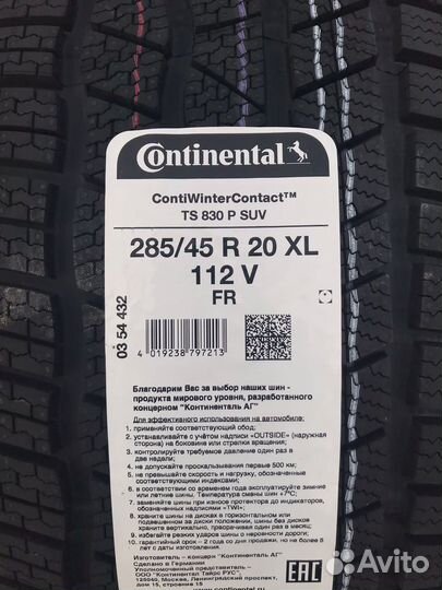 Continental ContiWinterContact TS 830P SUV 285/45 R20 112V
