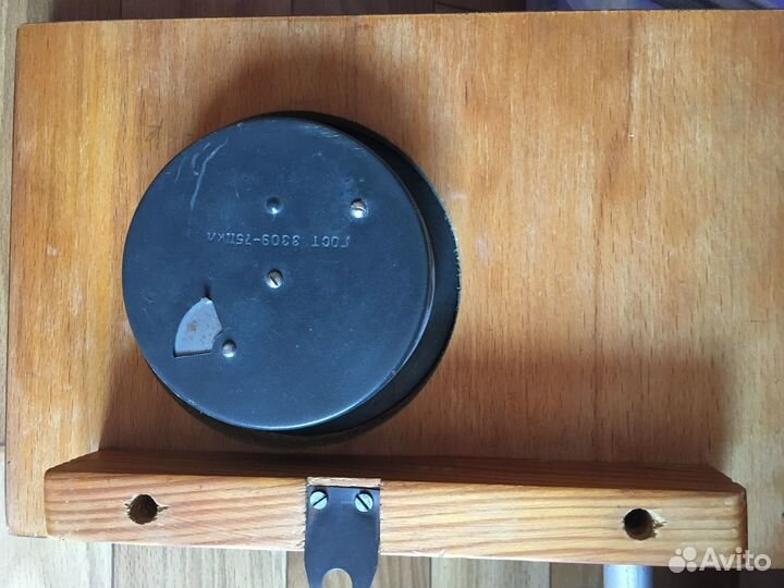 Настенные часы Маяк СССР