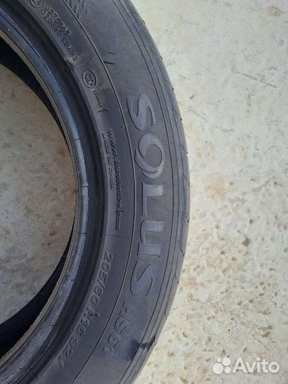 Kumho Solus HS61 205/60 R16