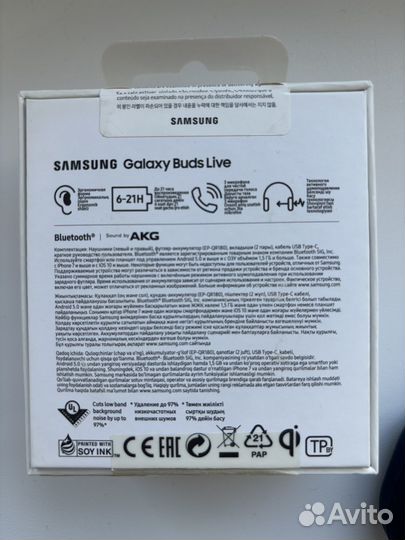 Samsung galaxy buds live