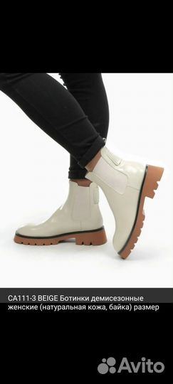 Эспадрильи