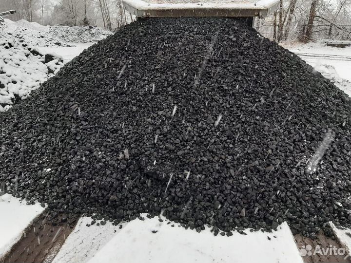 Уголь