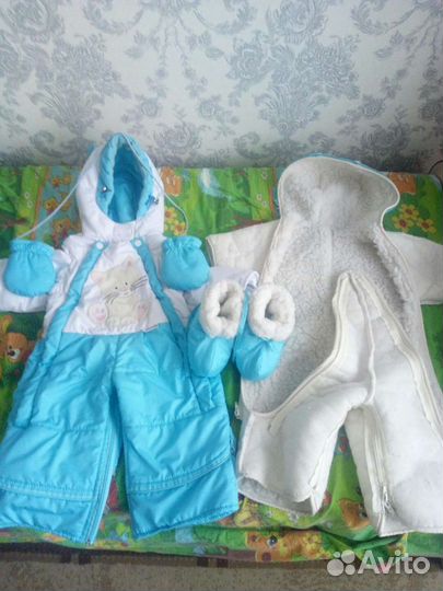 Детские вещи