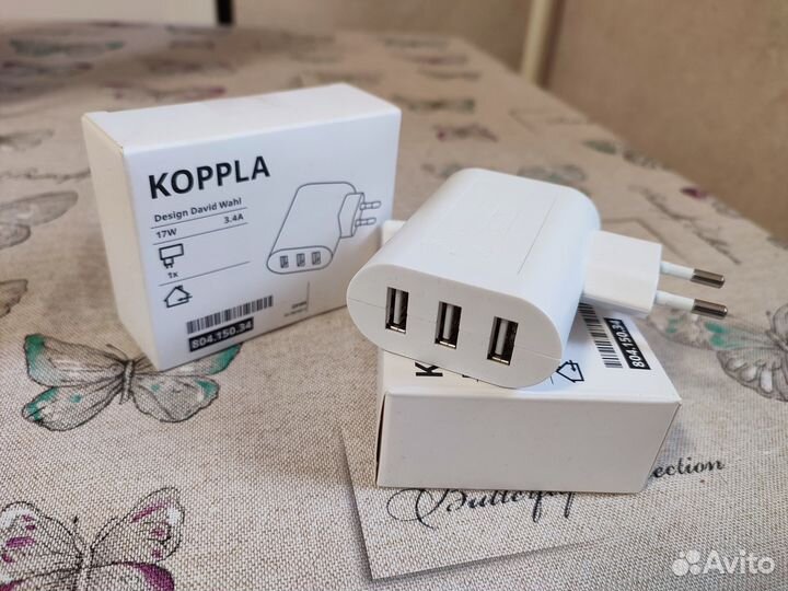 Сетевое зарядное устройство икеа Копла, 17 Вт USB