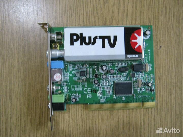 Карта видеозахвата PlusTV