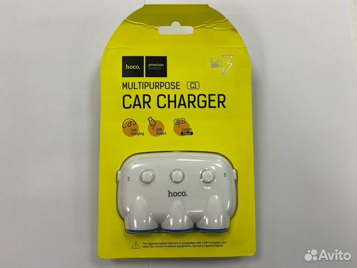 Автомобильный тройник Hoco C1 на 3 устройства+2USB