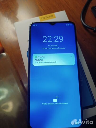 realme 5, 4/128 ГБ
