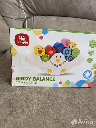 Развивающие игрушки