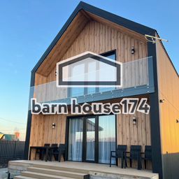 barn_house174