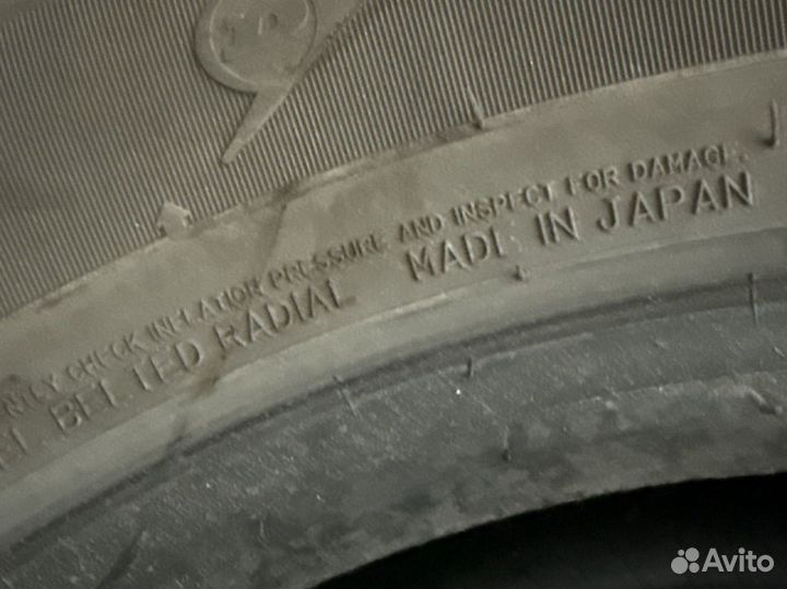 Шины летние r17