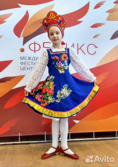 Костюм сценический