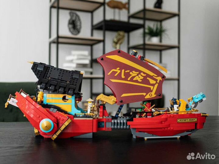 Lego Ninjago