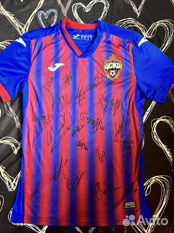 Футбольная форма цска с автографами