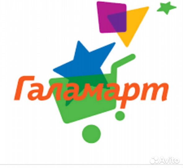 Продавец кассир