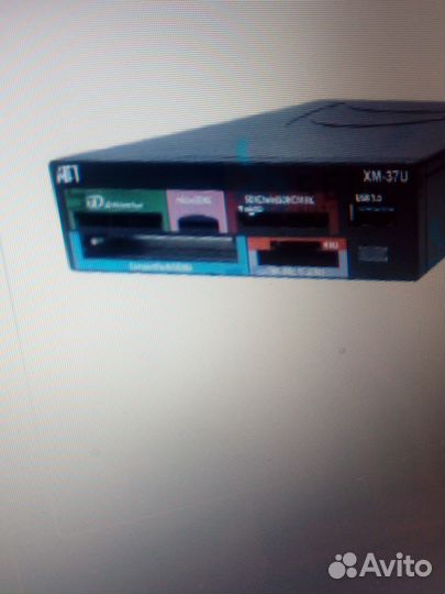 Карт-ридер AFT XM-35 U профессиональный