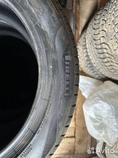 Pirelli Cinturato P7 205/55 R17 91V