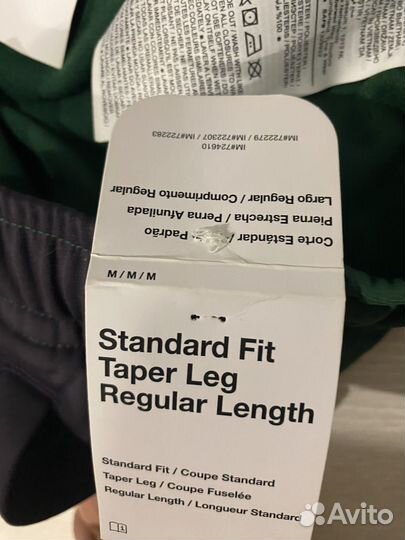 Штаны nike оригинал