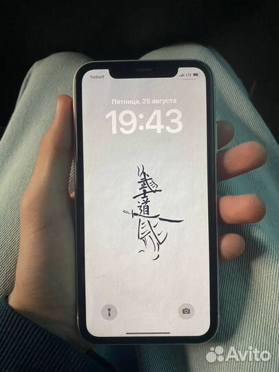 iPhone 11 128gb