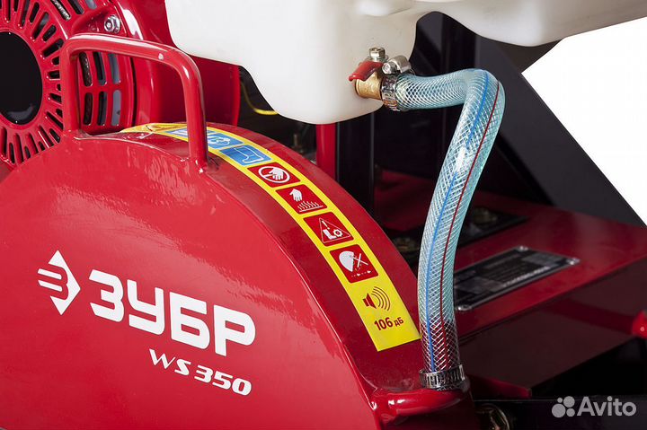 Швонарезчик бензиновый зубр двиг. Honda зшб-350 Х