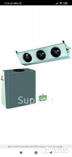 Холодильные моноблоки technoblock S. p. A CSM-200