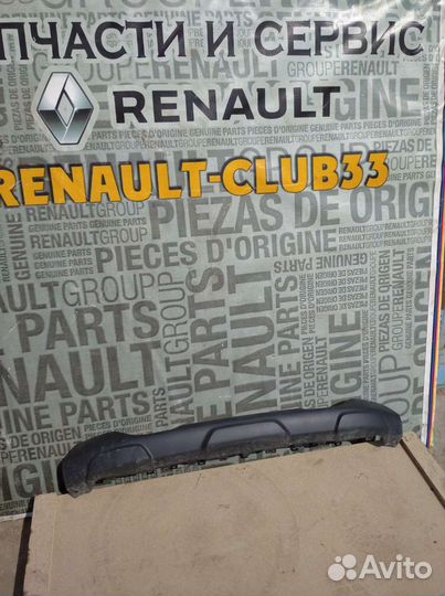 Накладка переднего бампера Логан Сандеро Степвей 2