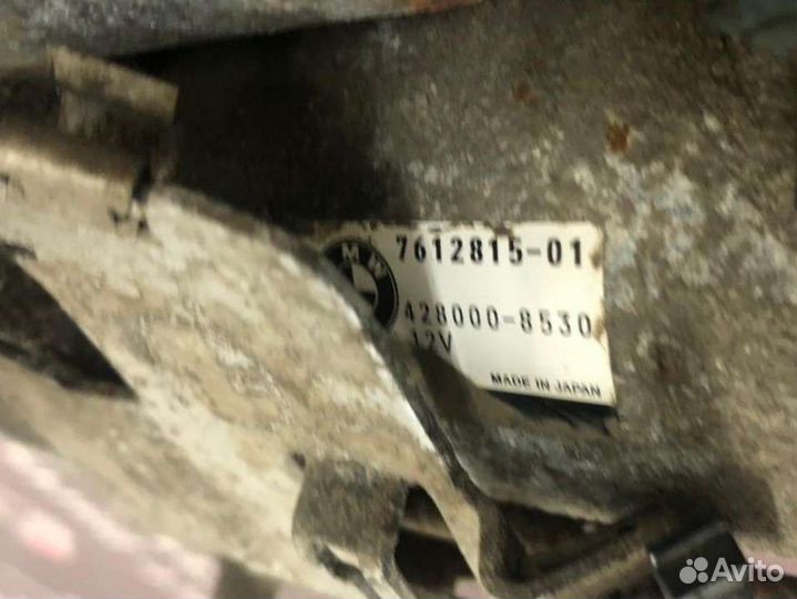 Стартер X5 X6 7 N63 BMW