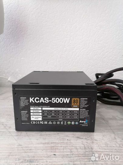 Блок питания kcas-500w